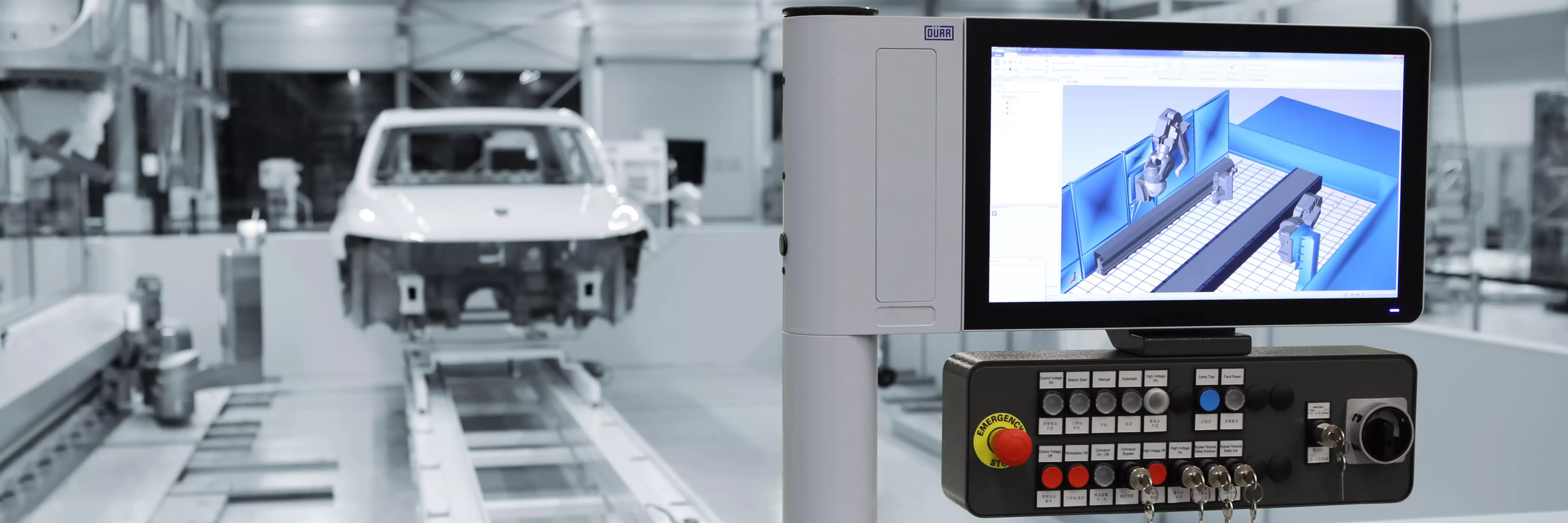 New EcoScreen Maintenance Assistant